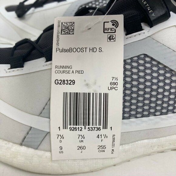 NEW Adidas Stella McCartney Womens PulseBoost HD S Running Shoes White G28329 9 - Picture 9 of 9